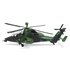 Siku 8318 leger helikopter