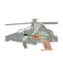 Speelgoed Leger helikopter