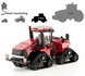 Siku Quadtrac 600